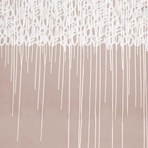 Feathr-EnglightenedLove-Clay-for-web