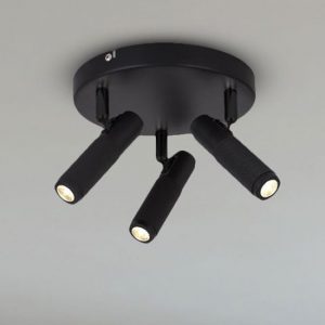 handle-bar-3-spot-ceiling-light-disk-black