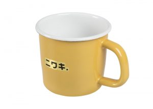 niwaki-enamel-mug-mustard-yellow_1