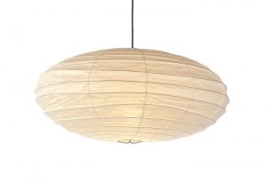 vitra_akari2