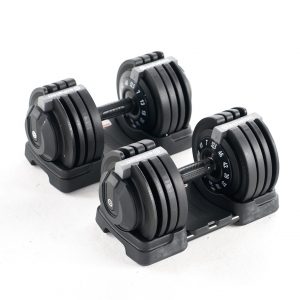 Adjustable-Dumbbells-752_Product-Side-Angle-x2_-_Copy